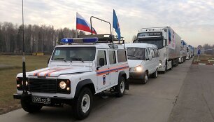 Rusijos humanitarinės pagalbos konvojus