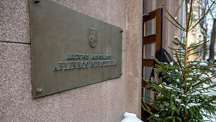 Lietuvos aplinkos ministerija