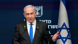 Benjaminas Netanyahu