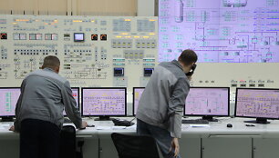 Astravo atominės elektrinės mokymų centras