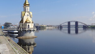 Kijevo &scaron;ventovės