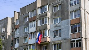 Rusijos vėliava