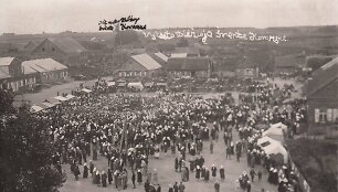 Kavarsko turgaus aik&scaron;tė, 1930 m., Nacionalinis M. K. Čiurlionio dailės muziejus, CC BY-NC-ND