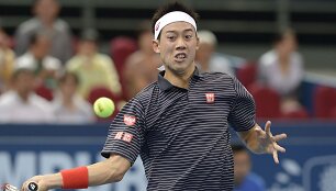 Kei Nishikoris
