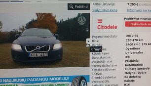 Ridos klastojimas
