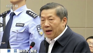 Lu Wei