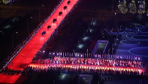 Pekino olimpinių žaidynių parke surengtas APEC vir&scaron;ūnių susitikimas 