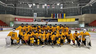 Lietuvos U18 ledo ritulio rinktinė