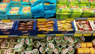 Nukainoti pieno produktai