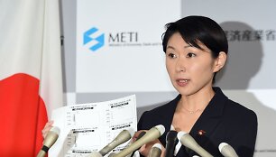 Yuko Obuchi