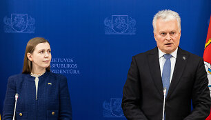 Dovilė &Scaron;akalienė, Gitanas Nausėda