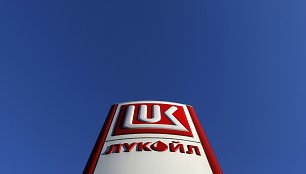 "Lukoil" degalinė 