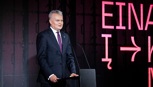 Gitanas Nausėda