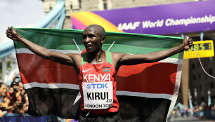 Geoffrey Kipkorir Kirui