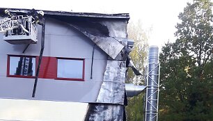 Gaisrinių tyrimo centras
