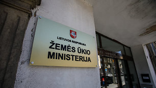 Žemės ūkio ministerijos patalpos