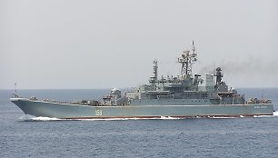 Rusijos laivas „Cesar Kunikov“