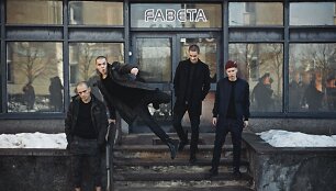Naujoji &bdquo;Pando Wear&ldquo; kolekcija &bdquo;Gatvės dievai&ldquo;