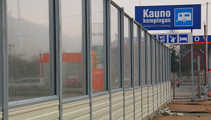 Kauno kempingas