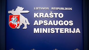 Krašto apsaugos ministerija