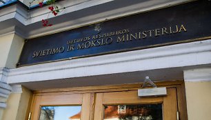 Švietimo ir mokslo ministerija