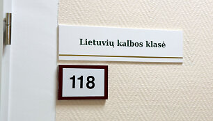 Ruklos pabėgėlių priėmimo centras