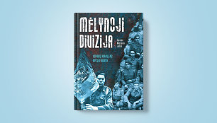 Mėlynoji divizija