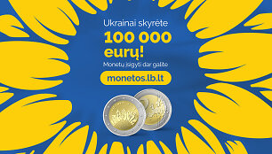 Parama Ukrainai