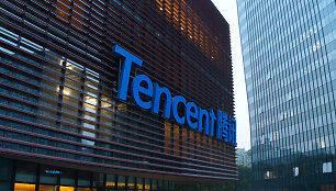 &bdquo;Tencent&ldquo;