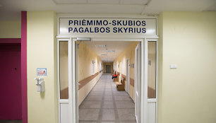 Santaros klinikų Vaikų ligoninė