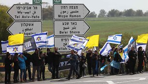 AHMAD GHARABLI / AFP