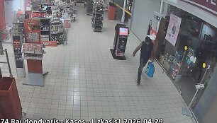 Policijos ie&scaron;komas žmogus