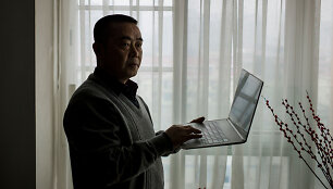 Huang Qi 