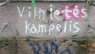 Vilnius, Pylimo g.