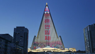 &bdquo;Ryugyong&ldquo; vie&scaron;butis