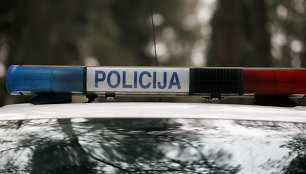 Policija