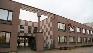 Vilniaus Gabijos gimnazija