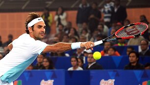 Rogeris Federeris