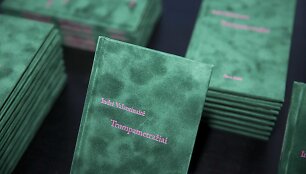 Indrės Valantinaitės poezijos knygos pristatymas
