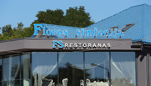 Restoranas „Floros simfonija“