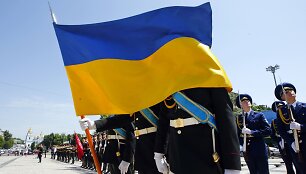 Ukrainos karininkai