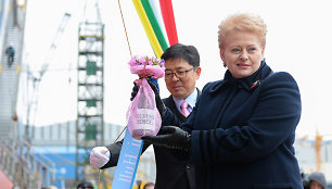 Dalia Grybauskaitė Pietų Korėjoje