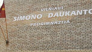Simono Daukanto progimnazija Vilniuje