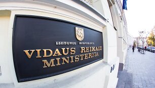 Vidaus reikalų ministerija
