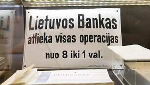 Baltijos &scaron;alių centrinių bankų vadovų susitikimas