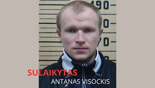 Sulaikytas nuteistasis
