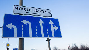 Mykolo Lietuvio gatvė
