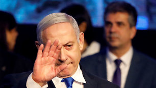 Benjaminas Netanyahu