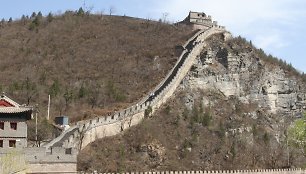 Didžioji kinų siena prie Pekino