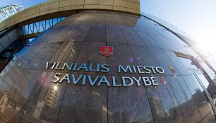 Vilniaus miesto savivaldybė